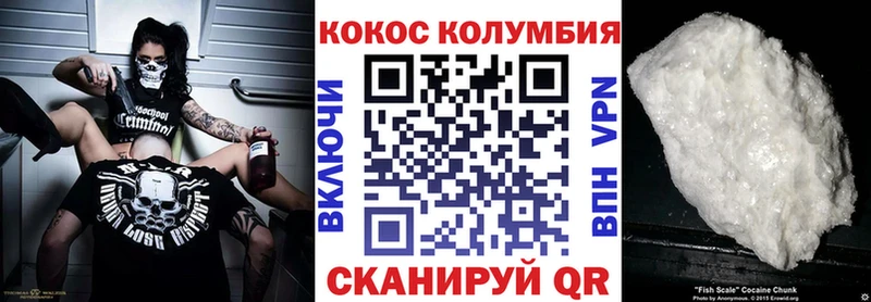 МЕФ Баймак