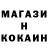 КЕТАМИН VHQ Drairon 151