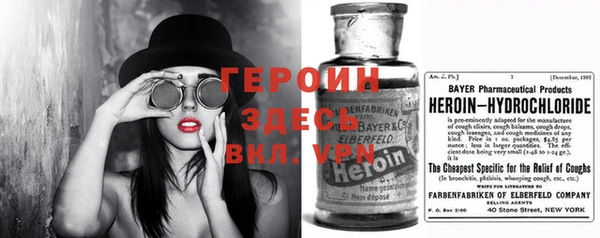 скорость Арсеньев
