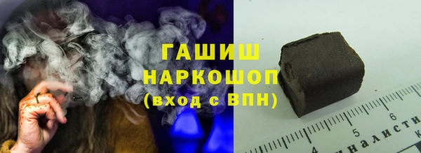 MDMA Premium VHQ Сатка