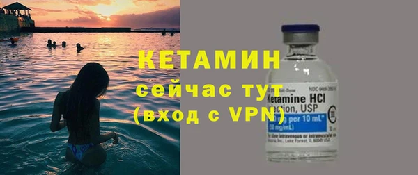 СК Сафоново
