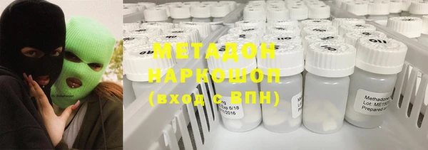 MDMA Premium VHQ Сатка