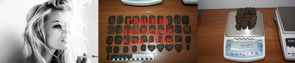 скорость Арсеньев