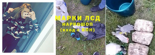 мефедрон VHQ Аркадак