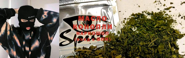 мефедрон VHQ Аркадак