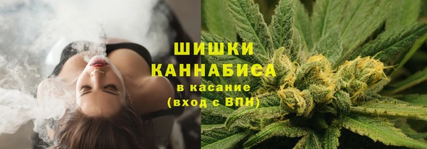 мефедрон VHQ Аркадак