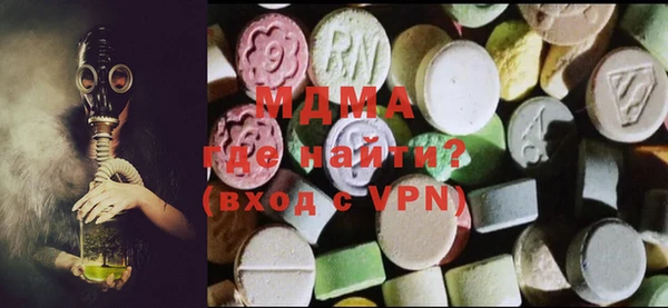СК Сафоново