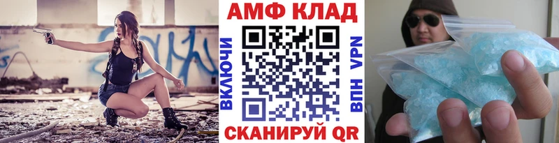 купить наркотик  Баймак  Первитин кристалл 