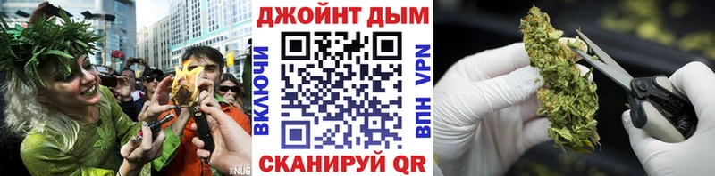 даркнет сайт  Баймак  Шишки марихуана гибрид 